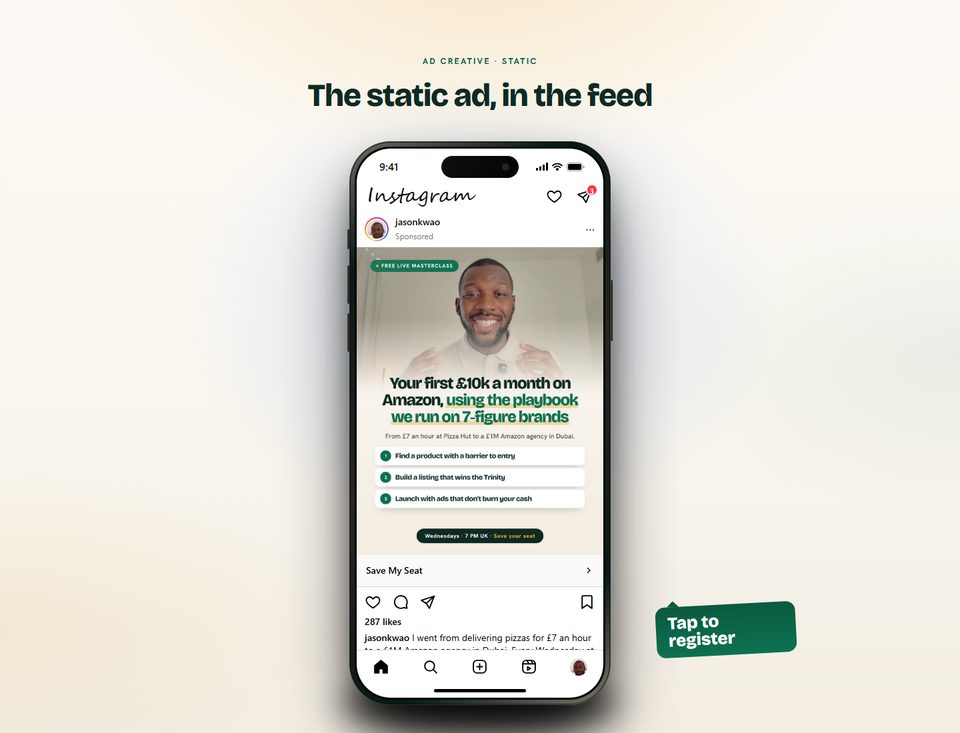 Static ad preview